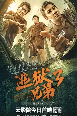 成人国产一区二区三区