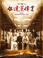 总裁秘书情人湿透了h